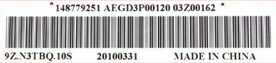 Sony keyboard part number identification
